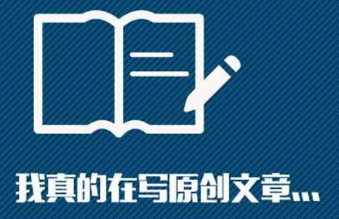 網(wǎng)站優(yōu)化技巧：如何區(qū)分冷門、熱門關(guān)鍵詞？